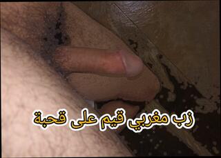 Video 1607435311: hairy gay massage, hairy pov, hairy dick masturbation, hairy hunk gay, hairy cock masturbation, hairy latino gay, hairy arab gay, fat hairy cock, hairy african, hairy casting, hd hairy, moroccan masturbate