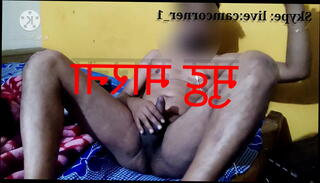 Video 1090742435: solo guy masturbating, hot solo masturbation, masturbating cum jerk, cumshot masturbation jerk, indian desi masturbates