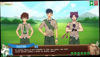 Video 1612868743: amateur gay twink, gay hentai game, gay twink college