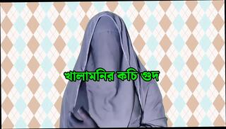 Video 1655136451: bisexual husband wife, bisexual couple fuck, bisexual girls fucking, bisexual husband shared, bisexual arab couple, bisexual housewife, bisexual girl friends, bisexual women, homemade bisexual, bisexual handjob, bisexual blowjob, straight bisexual, indian bisexual, desi bisexual, beautiful bisexual, bisexual story, bengali husband wife, bangladeshi husband wife, hijab girl couple, husband muslim wife, hd homemade couple, beautiful woman sex, neighbor woman