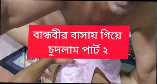 Video 1658416261: girl fingering pussy orgasm, pussy fucking girl fingering, sexy girl fingering pussy, girl fingering pussy cum, fingers fuck pussy anal, finger fucked girl friend, school girl finger fucking, college girl finger fucked, student girl fingering, finger fucking eating pussy, finger fucking housewife, big boobs girl fingering, fingering pussy fucking outdoors, husband finger fucks, wife fingers husband, couple finger fucking, anal fingering cowgirl, fingering pussy homemade, finger fuck blowjob, wife fingering sex, handjob pussy fingering, girl alone fingering, bangladeshi girl fingers, fingered mouth fucked, finger fucked rough, romantic fingering pussy, bf fingers, fingering straight, finger scandal, fingering behind, celebrity fingering, fingering hd, sexy parts