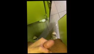 Video 1585004573: fetish solo jerks, solo gay uncut, pov solo cumshot, uncut solo male, uncut jerking cum, uncut wank cum, pov handjob cum, solo men wanking, uncut public, solo tattoo male, public toilet jerking, exhib cum