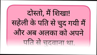 Video 1606092111: desi hindi sex story, hot sex hindi, hindi sex hd, web sex, indian straight
