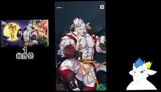 Video 1654819003: furry hentai game, japanese hentai amateur, furry dog