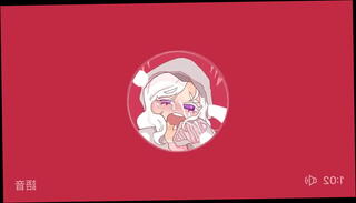 Video 1591330595: amateur japanese woman, cute japanese woman, cute asian woman