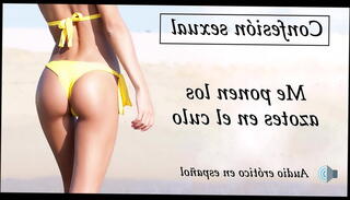 Video 1052017655: butt whipped, whipped ass, sexual ass, spanish butt