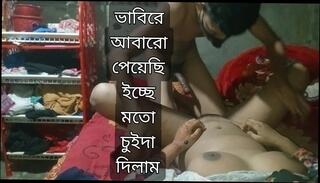 Video 1624714151: indian desi girl sex, girl first time sex, cute desi girl sex, desi beautiful girls sex, 18 year girl sex, sex first time straight, bangladeshi girl sex, old indian girl sex, sex big cock indian, girl sex cheat, girl hd sex