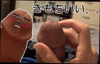 Video 1612768801: bbc solo jerk, solo bbc masturbation, solo masturbation pov, solo gay sex boy, big cock solo jerk, sexy solo masturbation, black cock bbc guy, hot solo jerking, japanese solo masturbation, solo masturbation hd, bbc latino, jerking thick cock