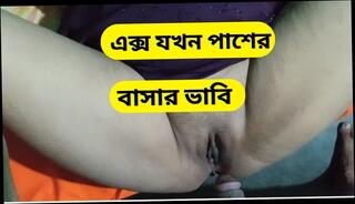 Video 1653754071: amateur homemade cuckold wife, indian couple sex aunty, aunty fuck desi girl, fuck cuckold cheating wife, cuckold hot wife fucking, desi aunty sex romantic, bangladeshi aunty sex hot, indian aunty seducing, public cuckold fucked, asian wife cuckold, student cuckold, teacher aunty, cuckold cowgirl, aunties panties, aunty hd, sexy wife fucked, sexy dick pussy, sexy wife friend, husband friend sex, asian secretary fucked, very sexy cute
