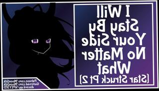 Video 1580044753: loving cartoon, sucker love, star amateur