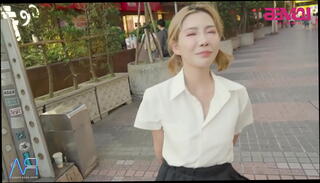 Video 1592100935: woman pussy, asian shaved pussy