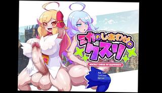 Video 1657096473: tits milf lesbian threesome, anime futa lesbians, cartoon futa hentai, big dick futa hentai, hentai cartoon big ass, animation big ass creampied, anime anal creampie, milf creampied blowjob, hentai big boobs ass, big breast futa, milf big tits public, hentai amateur