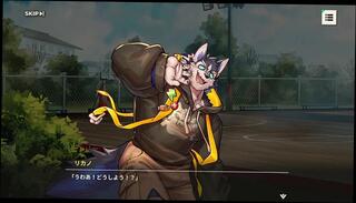 Video 1658797513: cartoon furry, furry game, furry dog