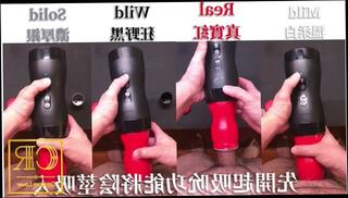 Video 1512818903: solo masturbation toy, solo amateur toys, vacuum toy, solo male toy