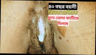 Video 1624869401: aunty doggy style fucking, aunty doggy style sex, indian aunty fucked doggy, ass indian aunty doggy, desi aunty doggy style, amateur ass fucked doggy, indian aunty hardcore sex, desi aunty homemade sex, ass fucked hard doggy, aunty big ass fucking, hot indian aunty fuck, bengali aunty fucking, bangladeshi aunty fucked, fucking indian aunt, doggy style fucking harder, ass mature indian aunty, doggy style fucking asian, hottest homemade doggy style, doggy style straight, desi aunty first time, aunty hd, mature pussy fucked hard