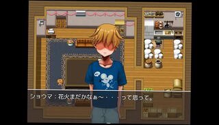 Video 1655123825: sister story, older sister, sister game