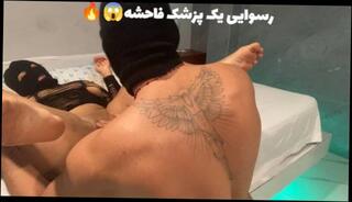Video 1607367023: hardcore amateur anal sex, dicks anal fucking hardcore, hardcore anal fuck girl, teen dick girl fucks, babe hardcore anal fucking, dick hardcore ass fucking, muslim teen anal fucked, ass arab girl fucked, hardcore men fucking anal, mom fucks big dick, sex arab girl iranian, big ass hijab girl, muscular girl fucking