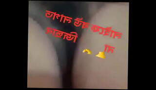 Video 1449363995: sexy ex gf, desi gf
