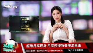 Video 1622766221: fucking asian, straight