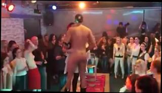 Video 881858404: cfnm sex, cfnm group, cfnm brunette, cfnm blonde, naked party chicks, chick hardcore, wicked chick
