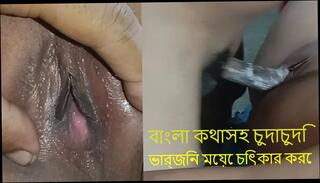 Video 1667182081: virgin girl banging, skinny wife first gangbang, doggy style anal banging, ass banged doggy style, beauty banged doggy style, banged hard doggy style, doctor bangs, sexy skinny girl fucked, virgin school girl sex, virgin indian girl sex, desi virgin girl fuck, couple doggy style sex, big ass girl doggy, gangbang group sex fuck, dirty doctor fucks, straight virgin ass, virgin girl first time, bangladeshi virgin girl, virgin anal pain, very skinny girl, doggy style dirty talk, group sex party gangbang, hotel doggy style fuck, doggy style sex outdoors, family doctor fucking, desi doggy style hd, married virgin, hardcore painful