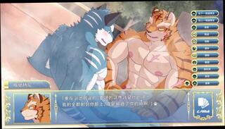 Video 1606993503: cartoon furry, gay furry, cumshot cartoon, furry game, amateur gay cumshot, amateur college gay