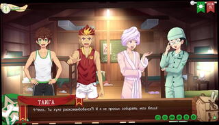 Video 1612067635: anime hentai gay, hentai anime game, anime toon, friend anime, russian gay