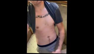 Video 1586383033: solo gay amateur, solo male tease, solo tattoo male