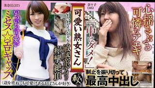 Video 1655459811: milf blowjob creampie compilation, creampie amateur milf compilation, creampie compilation squirting orgasms, squirting orgasms wife milfs, amateur milf cum compilation, amateur milf sex creampie, amateur mature milf compilation, milfs fucking compilation, jav creampie sex, creampie inside milf, asian milf compilation, asian milf compilation hd, milf big squirt, amateur mature milf housewife, milf cheating wife fucked, milf fucked woman, nipple fucking compilation, straight cum compilation, milf married woman, pretty milf, cute milf, milf picked