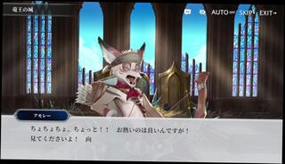 Video 1618433043: cartoon furry, gay furry, furry game, furry story, japanese cartoon