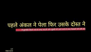 Video 1658266481: banged, sexy straight, hindi sexy story