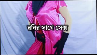 Video 1662613511: bisexual couple fuck, pussy fucking bisexual, bisexual wife fucks, bisexual girls fucking, bisexual couple sharing, bisexual arab couple, bisexual housewife, bisexuals fuck big, homemade bisexual, bisexual handjob, big titted bisexual, hardcore bisexual, straight bisexual, indian bisexual, desi bisexual, beautiful bisexual, bisexual nature, pussy woman fuck, desi muslim girl fucked, indian bengali girl fucked, bangladeshi girl fucking, hd homemade couple, india pussy