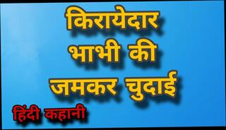 Video 1626654911: cunnilingus facesitting, double facesitting, indian double penetration sex, double penetration rough sex, double penetration facial, double pussy penetration, double penetration story, facesitting pussy eating, shaved pussy cunnilingus, double humped, facesitting time, sister hard, sex stories straight, pussy eating hd