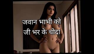 Video 1624642831: sexy straight, hindi sexy story, hindi dirty story, dirty desi hindi