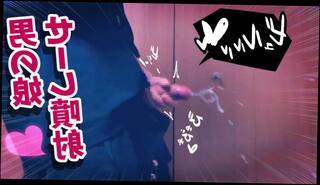 Video 1594940943: crossdresser solo masturbation, crossdresser solo cum, amateur crossdresser solo, solo trans masturbation, solo ladyboy masturbating, ladyboy solo cumshot, solo masturbation handjob, cute crossdresser cums, japanese crossdresser masturbation, solo trap masturbating, 60fps amateur