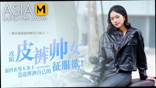 Video 1601477564: asian big tits ass, girl picked, street girl, big ass chinese