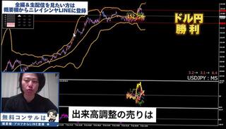 Video 1656163313: amateur solo male, amateur asian solo, japanese solo male