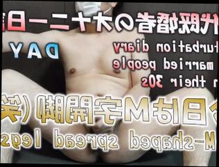 Video 1587693293: solo masturbation chubby, chubby gay solo, chubby guy solo, chubby male solo, chubby mature solo, cumshot masturbation gay solo, cock solo male masturbation, solo big dick cumshot, chubby amateur masturbates, solo masturbating straight, chubby man big dick, japanese chubby gay, chubby married