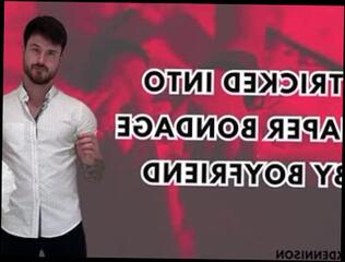 Video 1595759983: diaper bondage gay, fetish gay solo, amateur gay bondage, gay male bondage