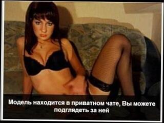 Video 78053101: web cam girl masturbates, russian cam girl teasing, webcam cam girl, sex cam girl, cam girl chat, straight cam