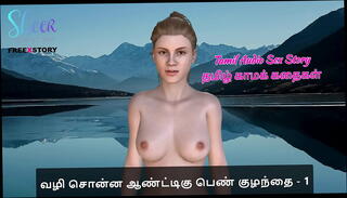 Video 1623896135: 3d, woman sex, woman part 1, sex stories