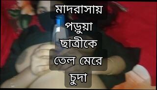 Video 1653813941: aunty oil massage, indian aunty massage sex, oil massage fuck, oil pussy massage, oiled massage girl, sexy oil massage, wife oil massage, oil massage anal, desi indian oil massage, oil massage romantic, massage beauty oiled, desi aunty homemade sex, aunty desi sex hindi, bangladeshi aunty sex, desi old aunty sex, aunty sex home, aunty group sex, gf oiled, hd massage sex, oiled pornstar, straight massage, indian desi hottest aunty, aunty indian 18 year, alone aunty, public aunty, sexy girl friend fucked, desi muslim girl sex, fuck hard desi
