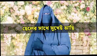 Video 1655651191: bisexual stepson, wife husband stepson, bisexual couple share cock, housewife fucks stepson, blowjobs fucks stepson, stepson big cock fucks, stepson fucks big titted, bisexual girls fucking, indian stepson fucked, stepsons girl friend, stepson big boobs, stepson homemade, stepson sex, straight stepson, stepson desi, beautiful stepson, stepson story, bengali husband wife, bangladeshi husband wife, hijab girl couple, husband muslim wife, hd homemade couple