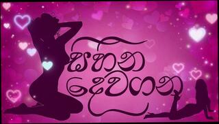 Video 1653675113: brother step sister sex, sister fucks brother, big step brother sister, sister ass pussy, brother fuck younger, brother eat pussy, blowjob step brother, amateur step brother, sister toying, romantic step sister, asian step brother, sister smoking, sister fantasy, big ass babysitter