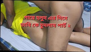 Video 1656463931: aunty fuck desi girl, desi aunty homemade sex, aunty pussy fucking desi, wife fucks brother, aunty fucking couple, aunty tight pussy fucking, housewife aunty sex, aunty blowjob fucking, desi aunty hot girl, brother fucking beautiful, desi old aunty sex, bangladeshi aunty sex hot, aunty outdoor fuck, bf's brother, hot mom aunty, straight brothers, aunty desi school, aunty hd, couple fucked cowgirl, babe fucks bf, girl fucked 21 year, homemade sex scandal