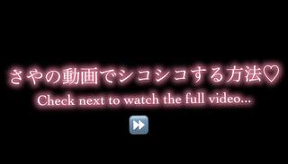 Video 1639565913: femdom cowgirl, japanese amateure femdom, homemade femdom, femdom reverse, femdom hand, asian femdom