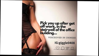 Video 1619581935: erotic woman, chinese woman, erotic asian