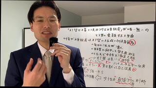 Video 1663382693: solo male pov, amateur pov sex, pov rough sex, japanese pov sex, amateur college pov, cosplay pov, muscular solo, pov school, men pov