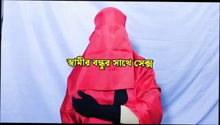 Video 1656897721: bisexual husband wife, bisexual husband fucked, bisexual couple fuck, bisexual girls fucking, mature bisexual couple, bisexual husband shared, bisexual arab couple, bisexual housewife, bisexual friend fucks, bisexual women, bisexuals fuck big, homemade bisexual, bisexual handjob, big titted bisexual, bisexual blowjob, straight bisexual, desi bisexual, bisexual story, outdoor bisexual, woman fucks husband, bengali husband wife, bangladeshi husband wife, husband muslim wife, desi school girl fucked, hd homemade couple