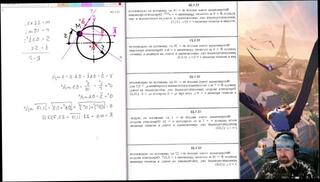 Video 1594324143: solo gay amateur